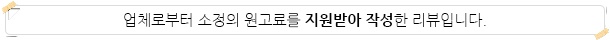 구구산장 사진 1