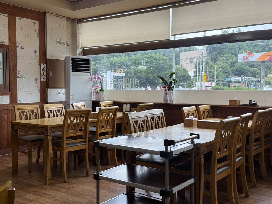 양지맛집 미역이랑배추랑 사진 4