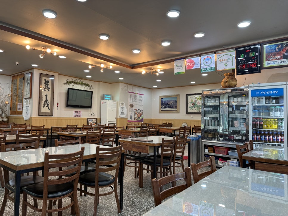부일산채식당 사진 4