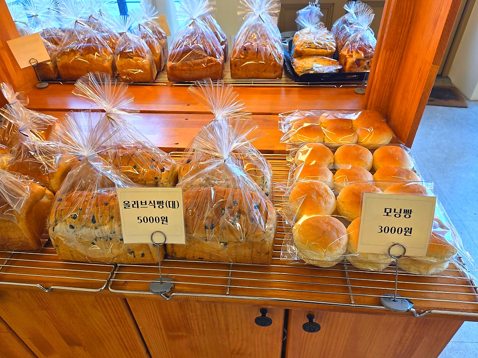 원당식빵 사진 2