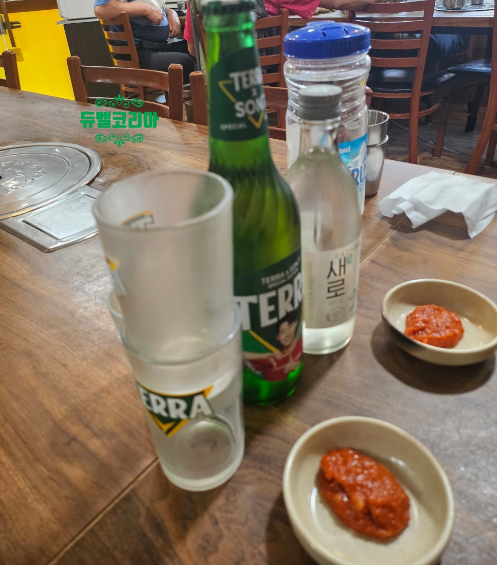 토담골생고기전문점 사진 2