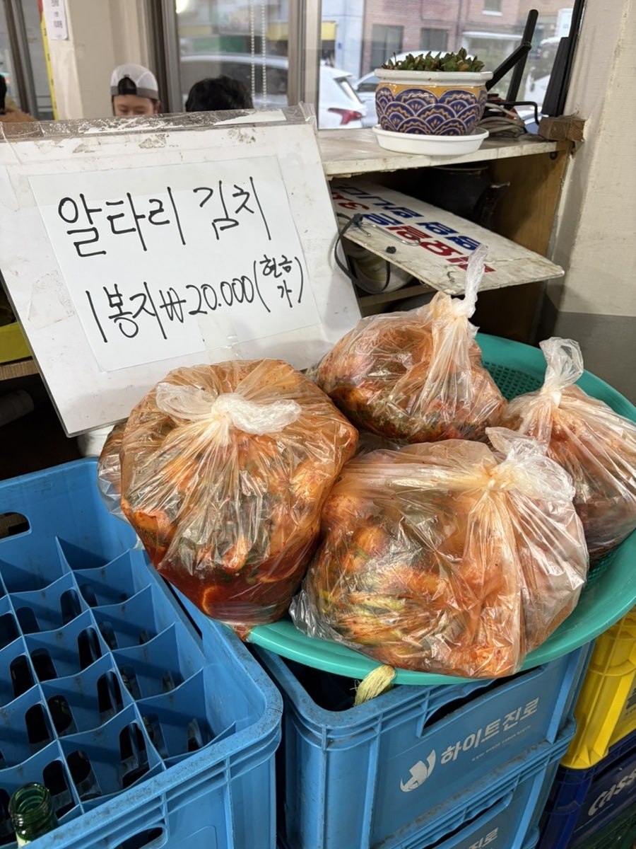 행복한밥상 사진 3