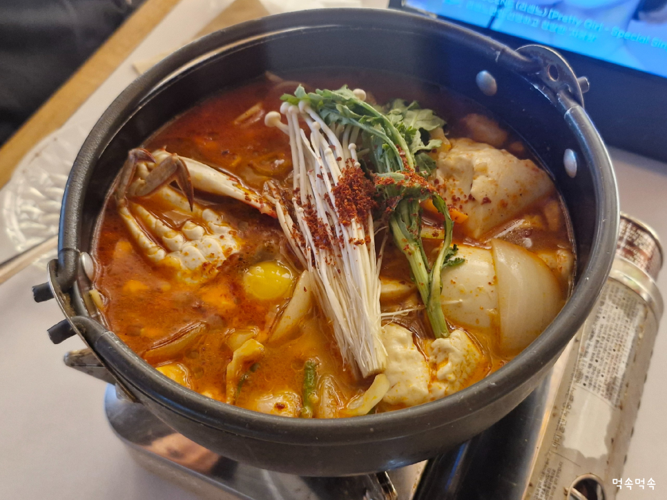 밤식탁 사진 1