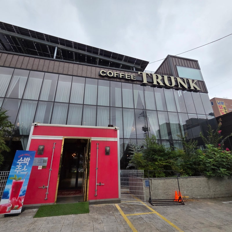경남 창원 진해 애견동반카페 '커피트렁크' coffe trunk