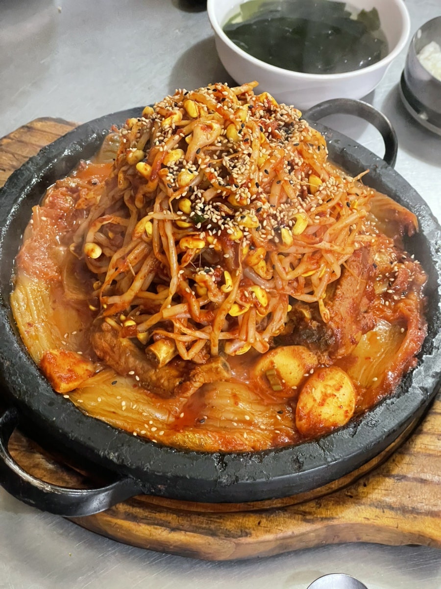 현아네 등갈비찜 본점 사진 6