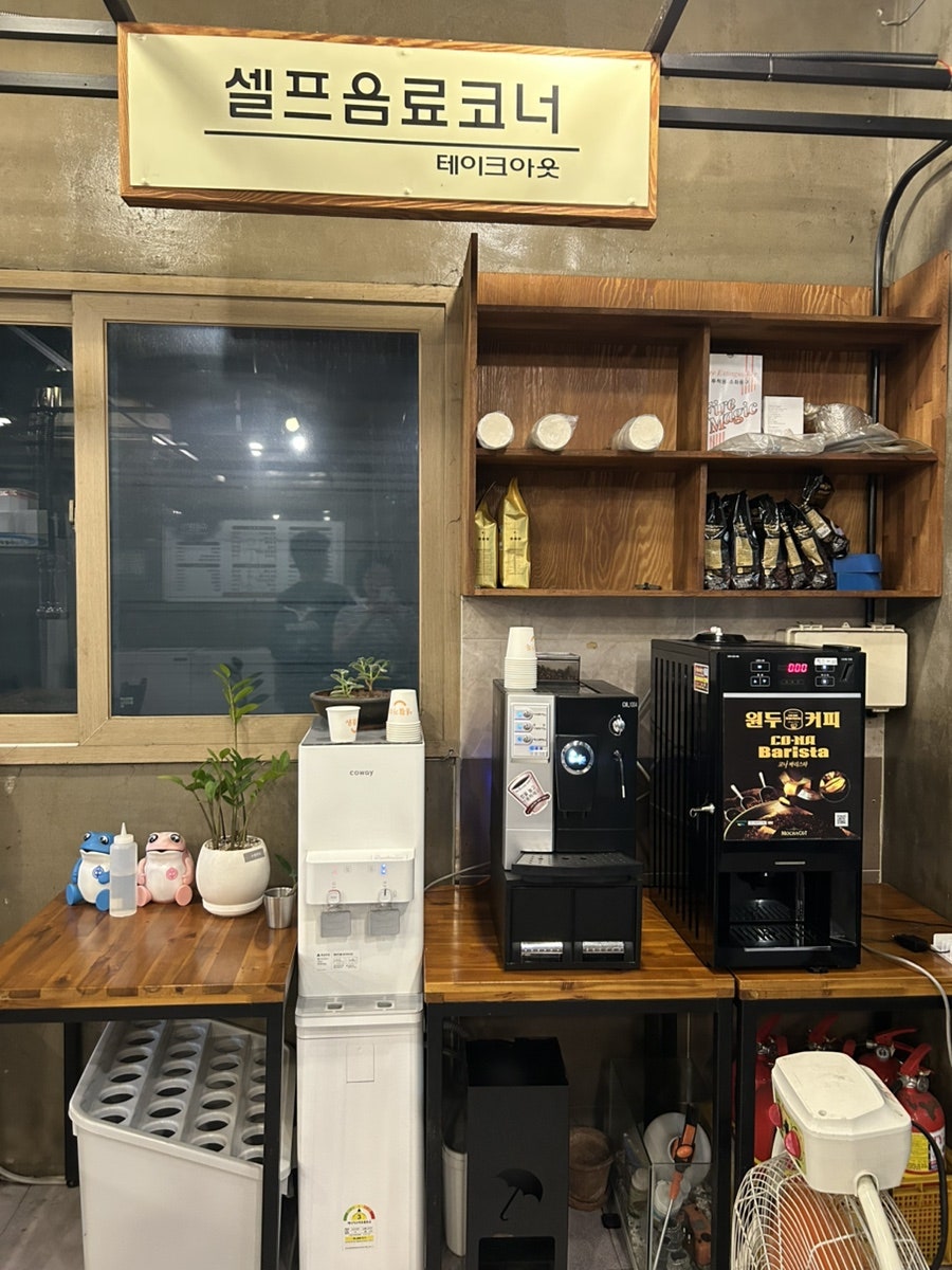 수원본가 함흥냉면숯불갈비 본점 사진 4