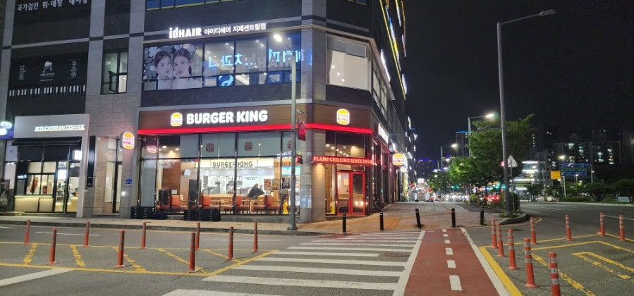 버거킹 오창호수공원점 사진 4