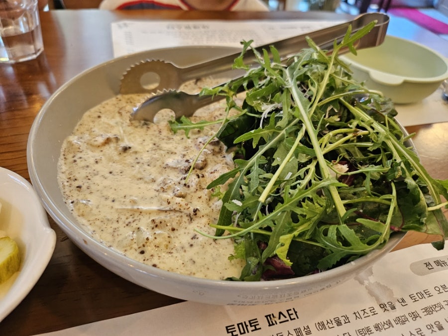 마레파스타 사진 2