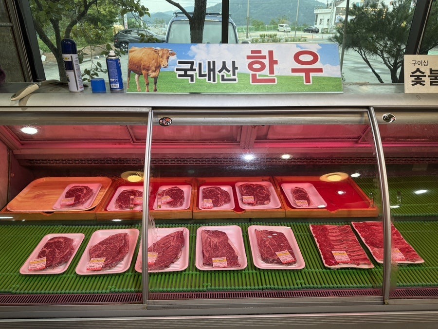 한우축산식육식당 사진 6