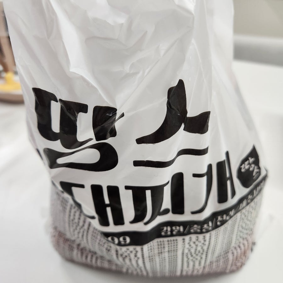 땅스부대찌개 완주봉동점 사진 6