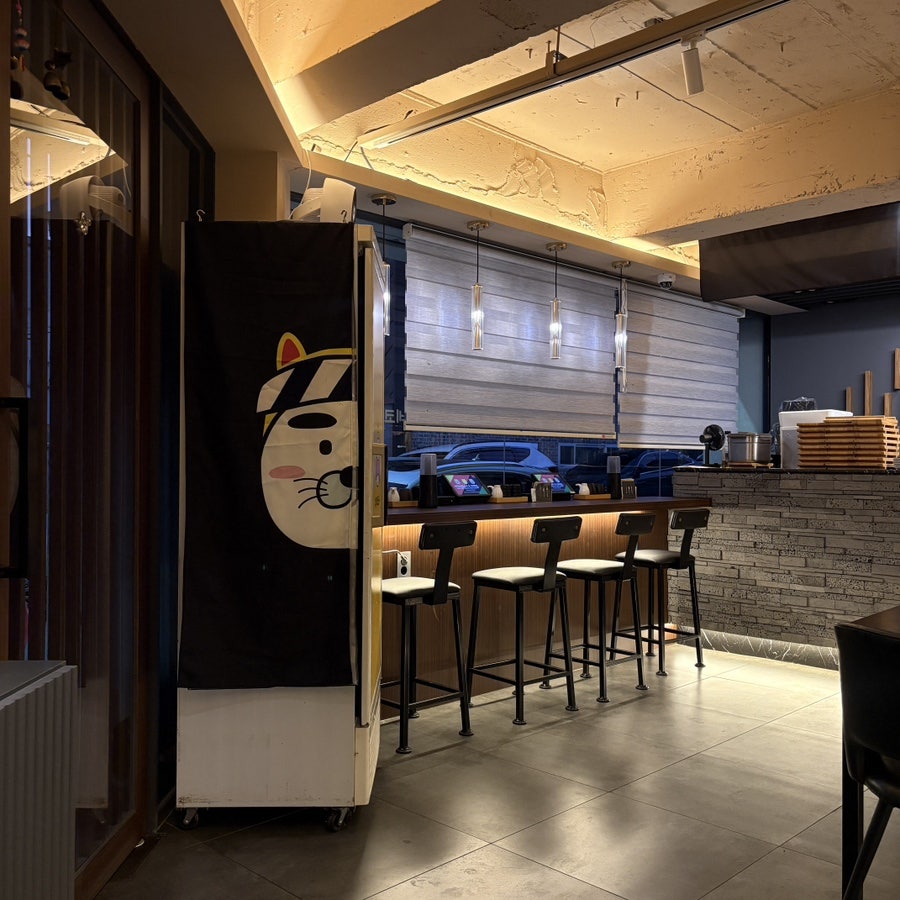 야미네코스시 대명점 사진 4