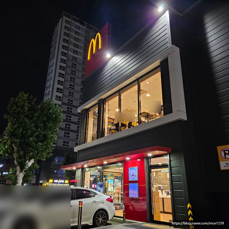 맥도날드 부산초량DT점 사진 2