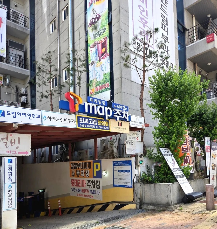 설빙 청주율량점 사진 1