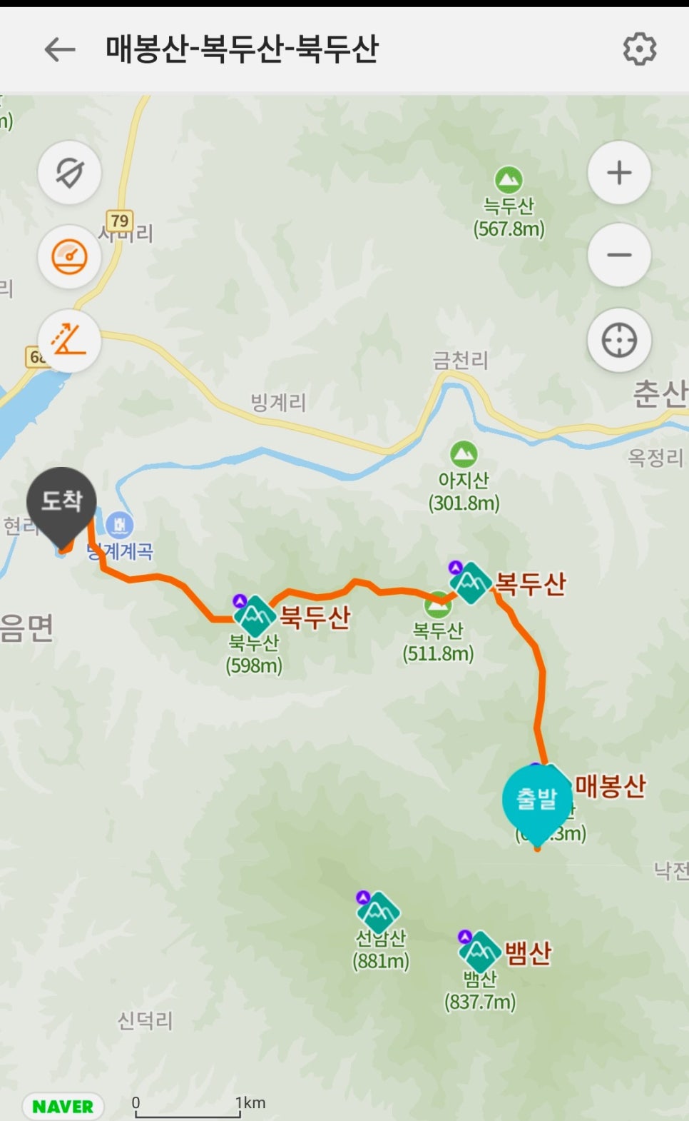 매봉산 사진 4