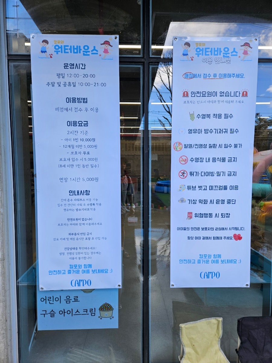 가시버시 사진 3
