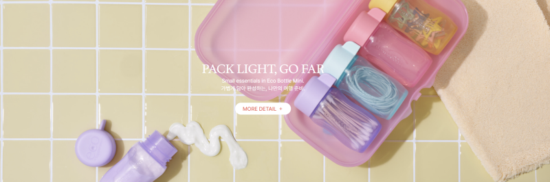 타파웨어 7월 미니 90ml 물병 케이스 세트, 미니 브러쉬 할인!!