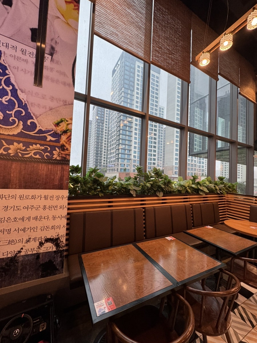 오장동흥남집 스타필드고양점 사진 2