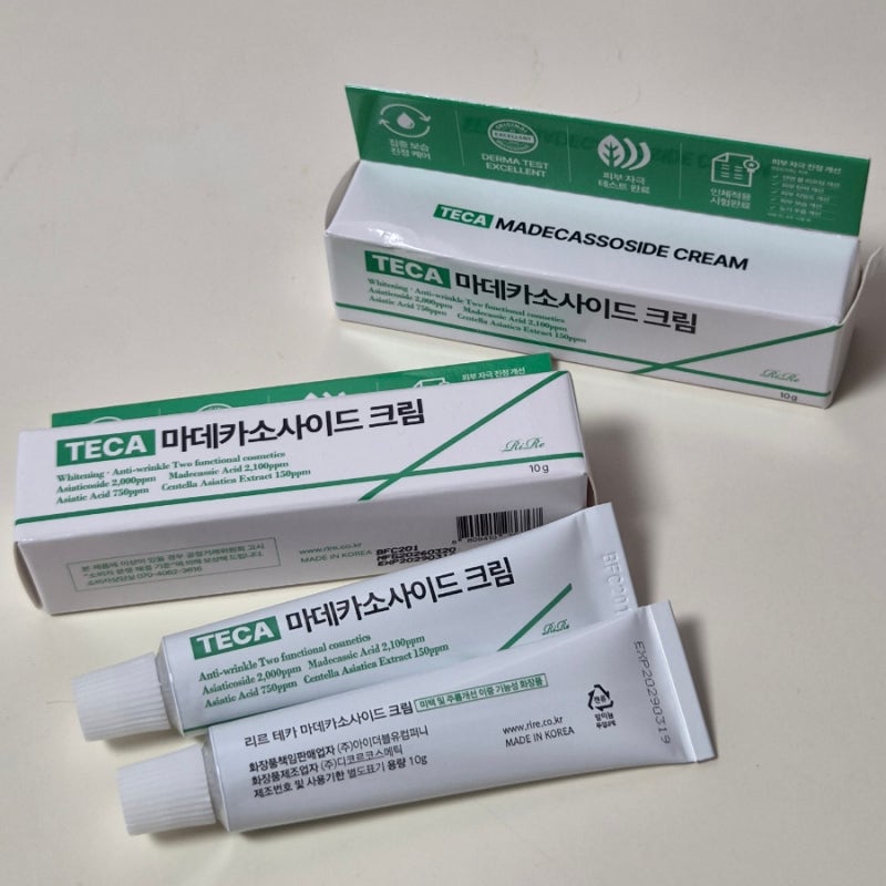 피부진정크림 테카 마데카소사이드크림