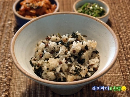 곤드레나물밥과 두 가지 양념장 만들기
