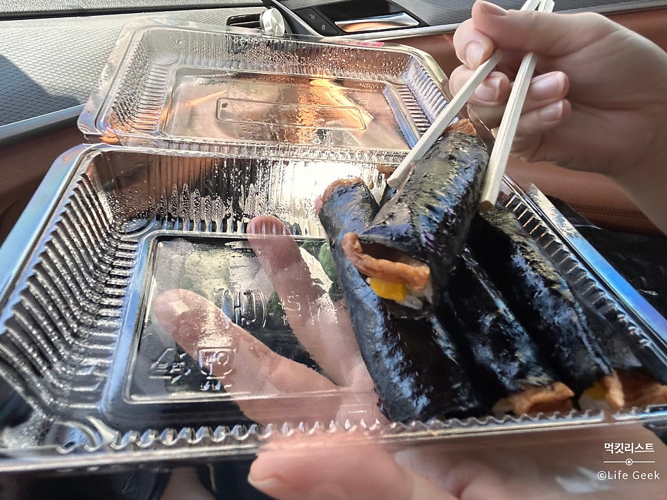오단이꼬마김밥 사진 5