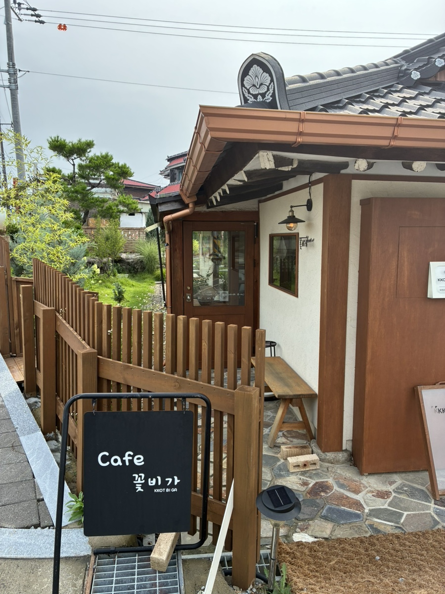 꽃비가 사진 3