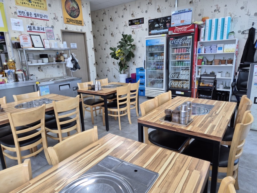 산뱅이국수 본점 사진 6