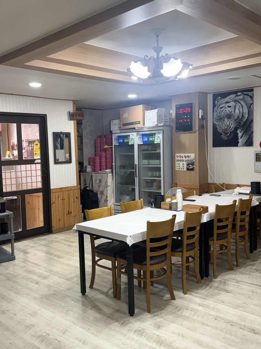 토속식당 사진 6