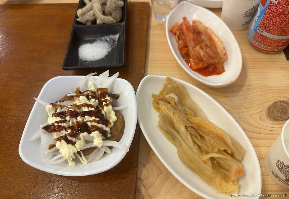 무진뭉티기 사진 5