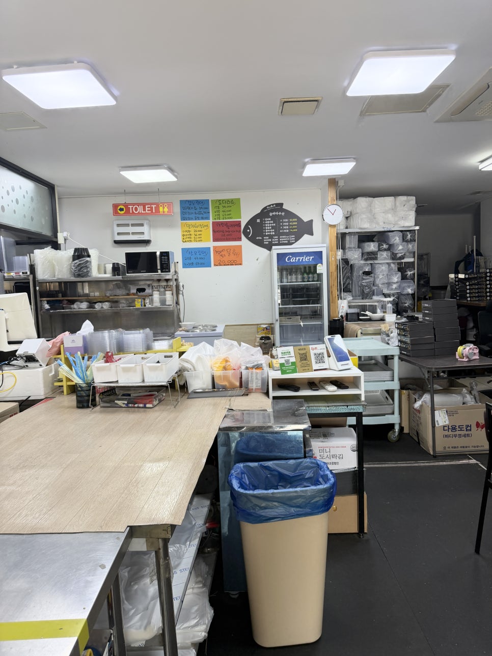 금바다수산 사진 3