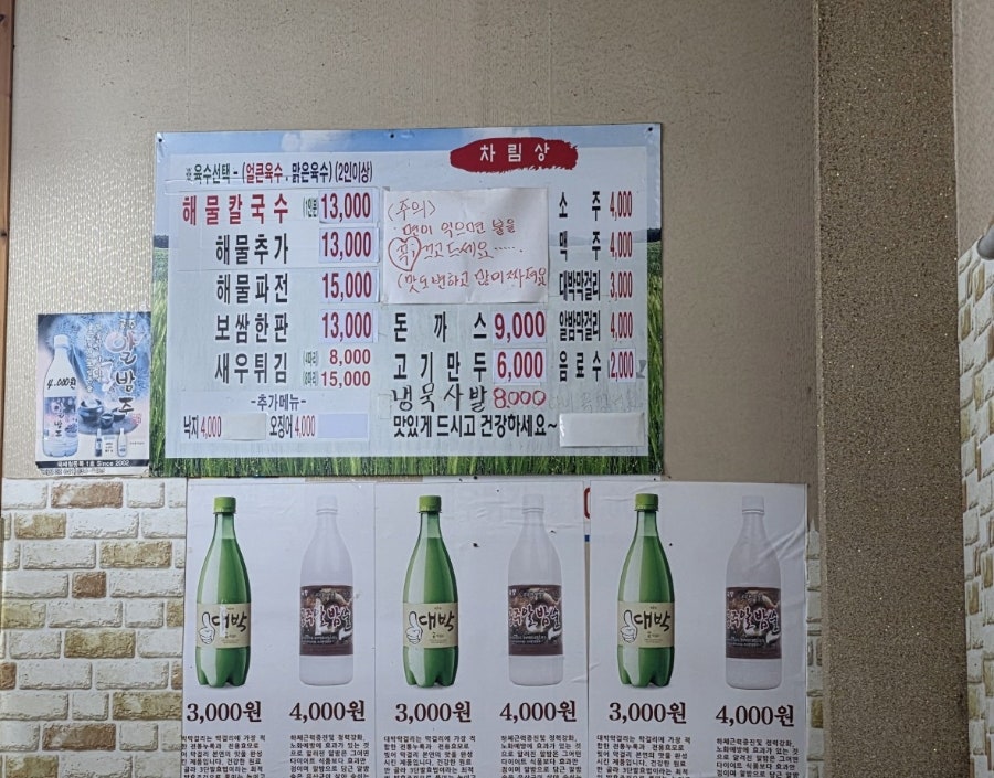 이랑 사진 5