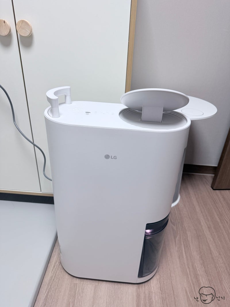 [LG] 어항 속에서 사는 것 같은 요즘 반가운 신상 조용하고 이쁜 디자인, 1등급 에너지 효율까....