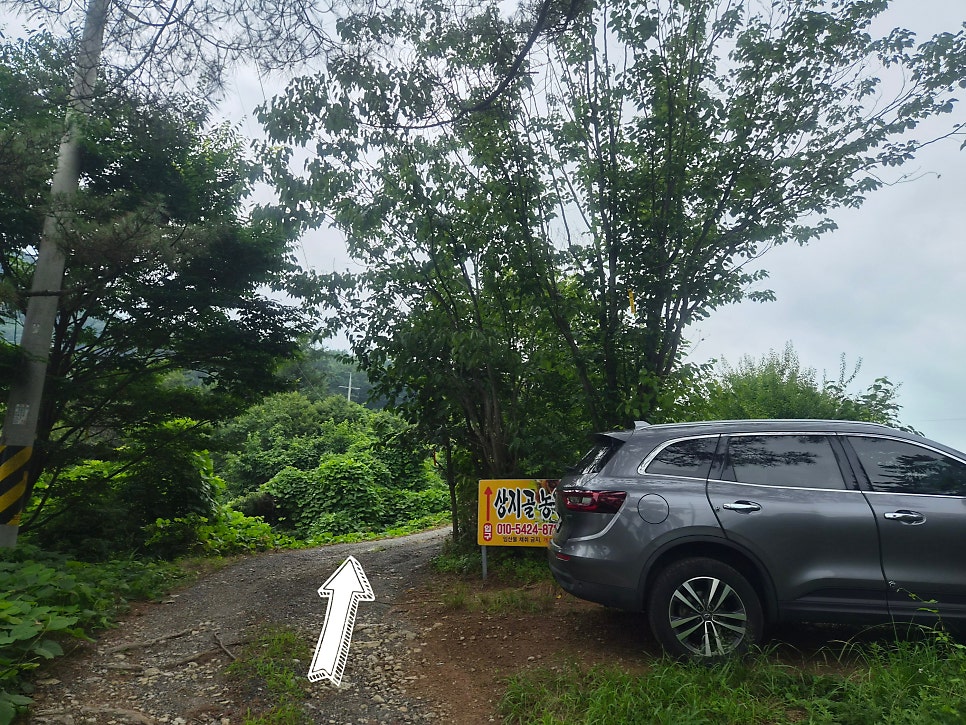 Angolsan photo 5
