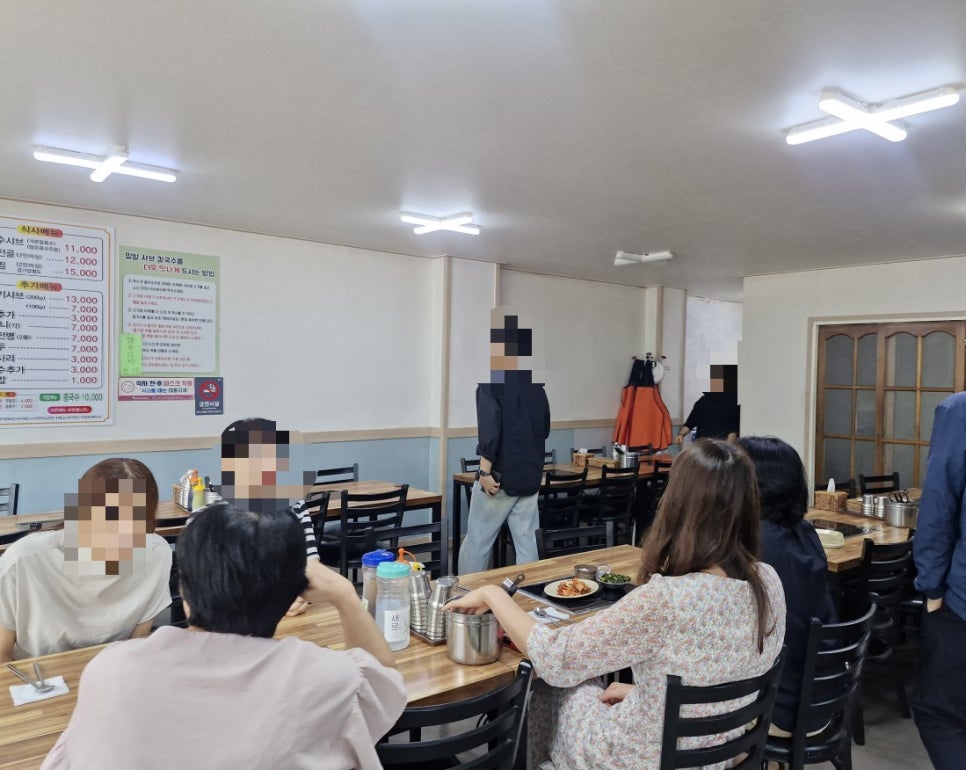 밀밭샤브 사진 5