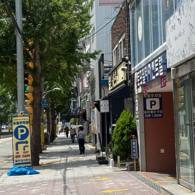 몽키브라운 사진 2