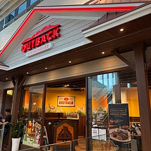 의왕 롯데아울렛 타임빌라스 아웃백 드디어 오픈!