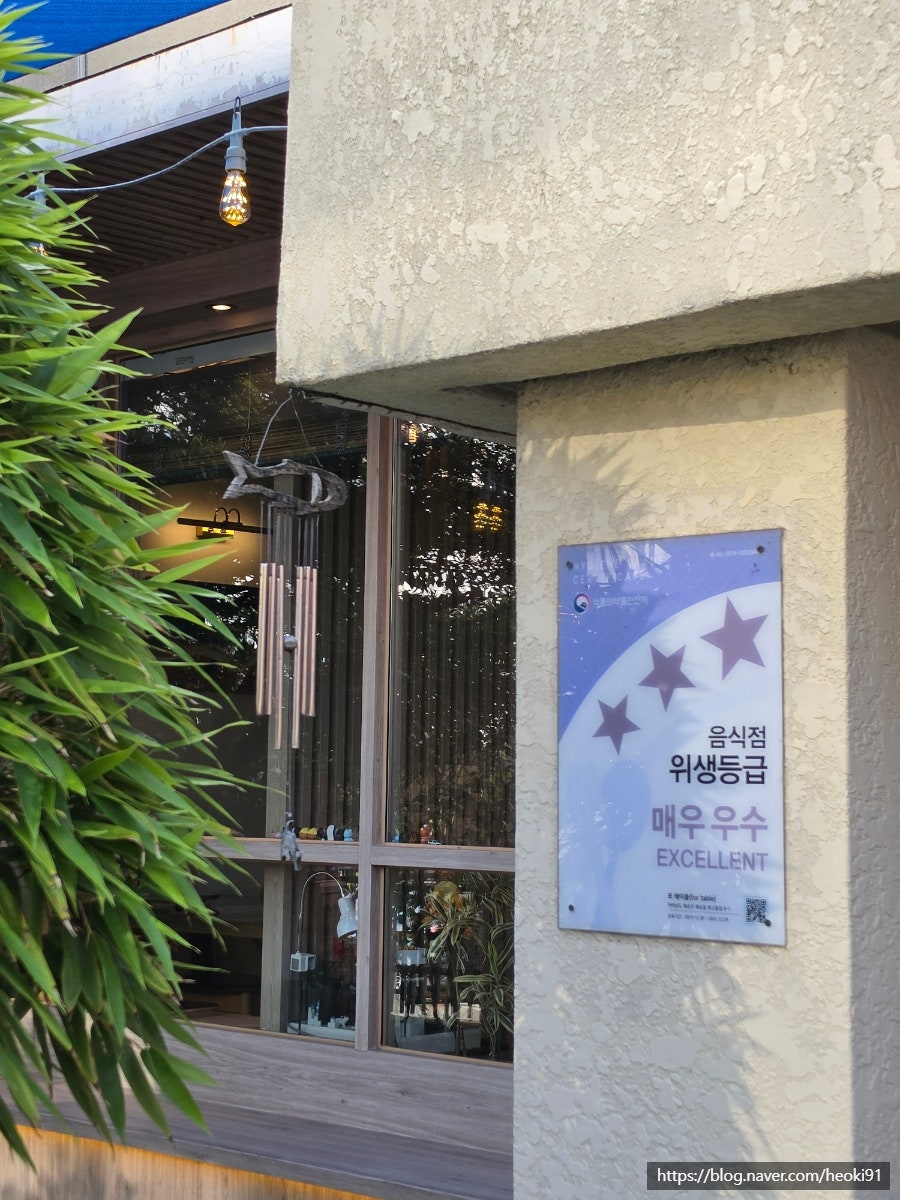 포테이블 사진 5