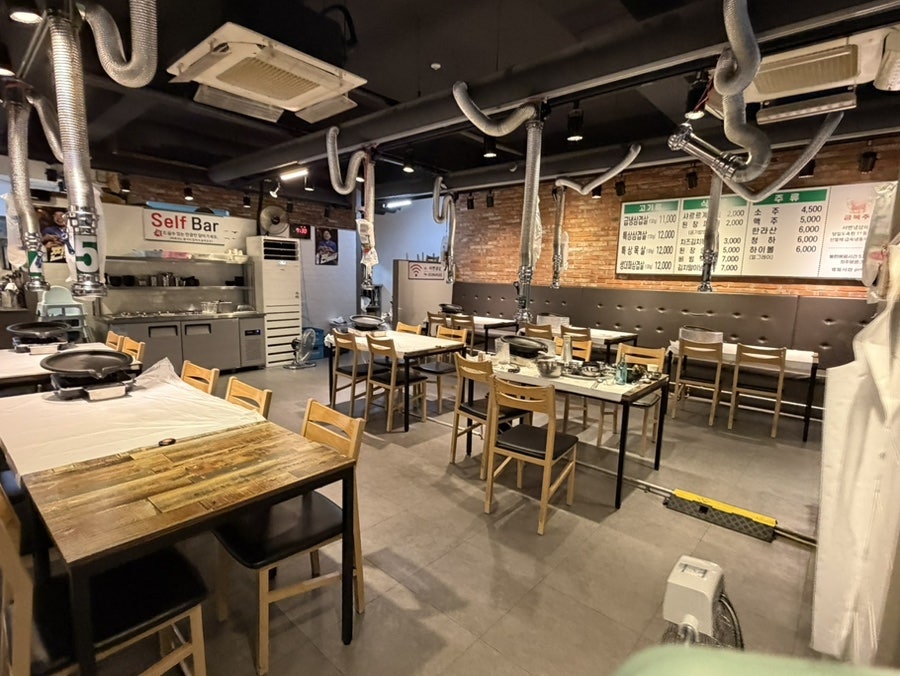 서변냉삼 사진 3