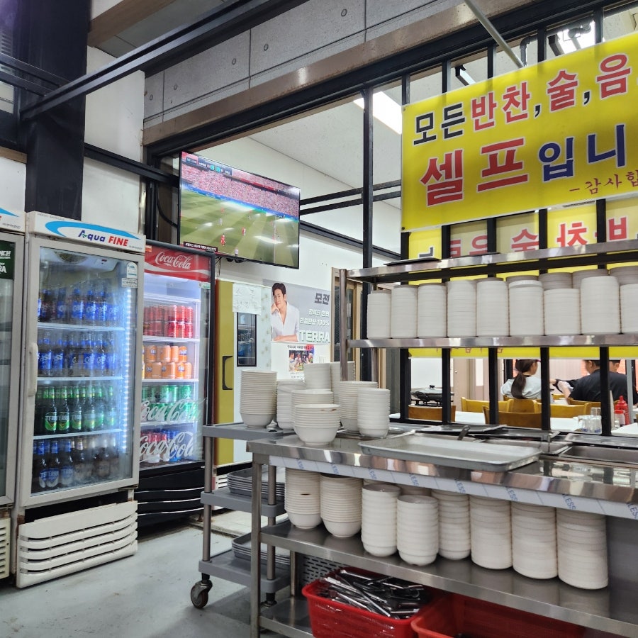 모전 사진 3