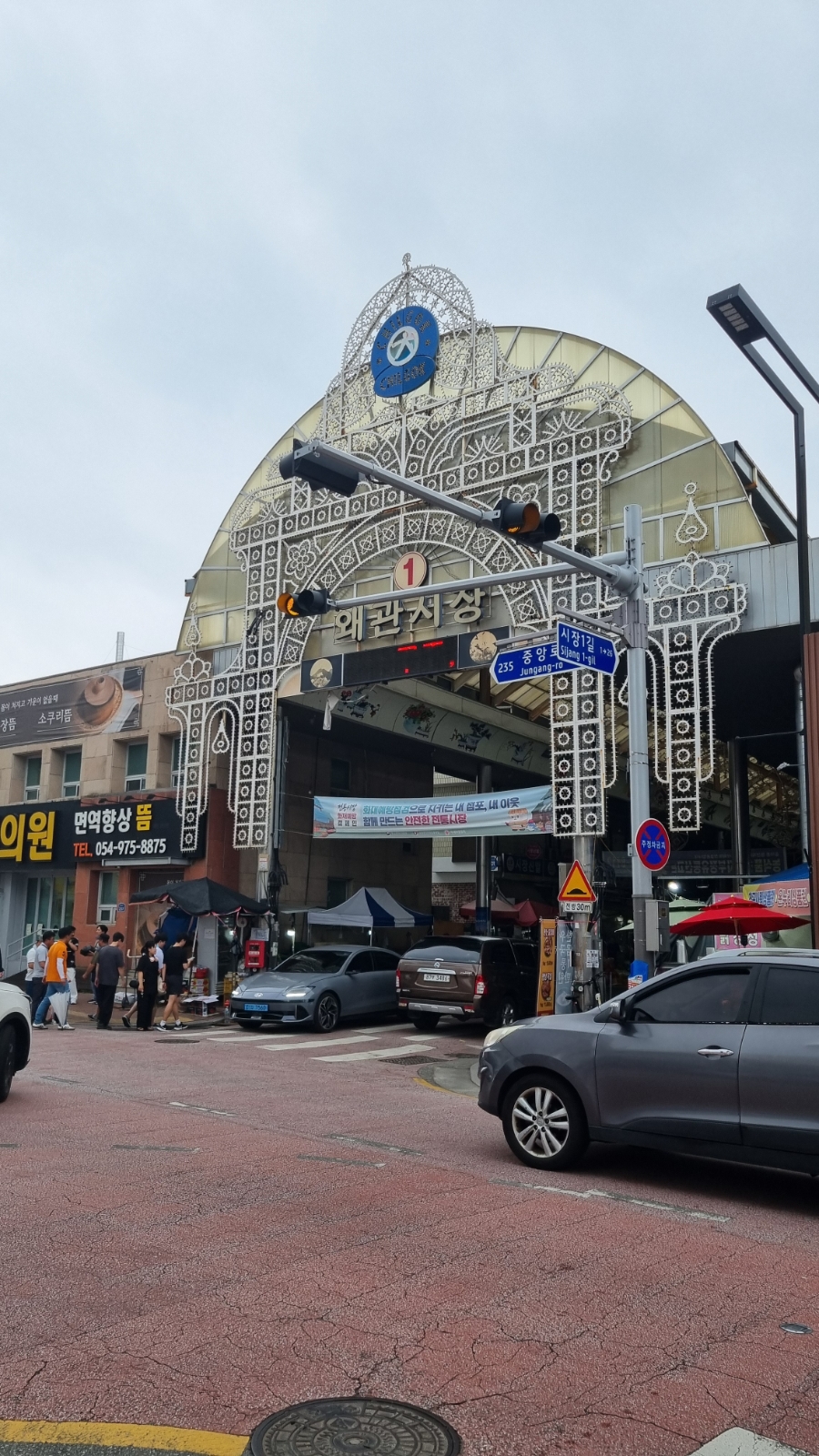 한가면옥 사진 3