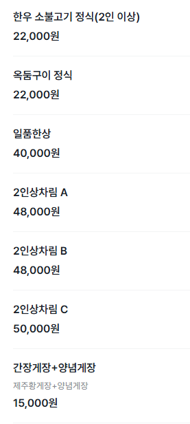 야반 사진 5