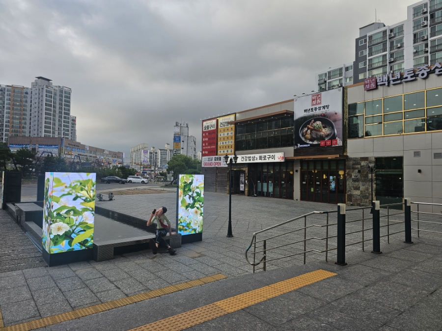 포지티브스페이스566 사진 1