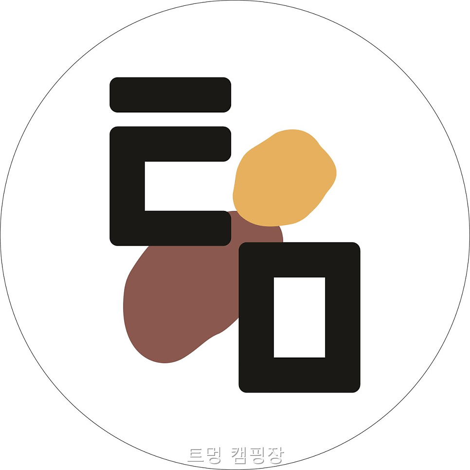 트멍캠핑장 사진 1
