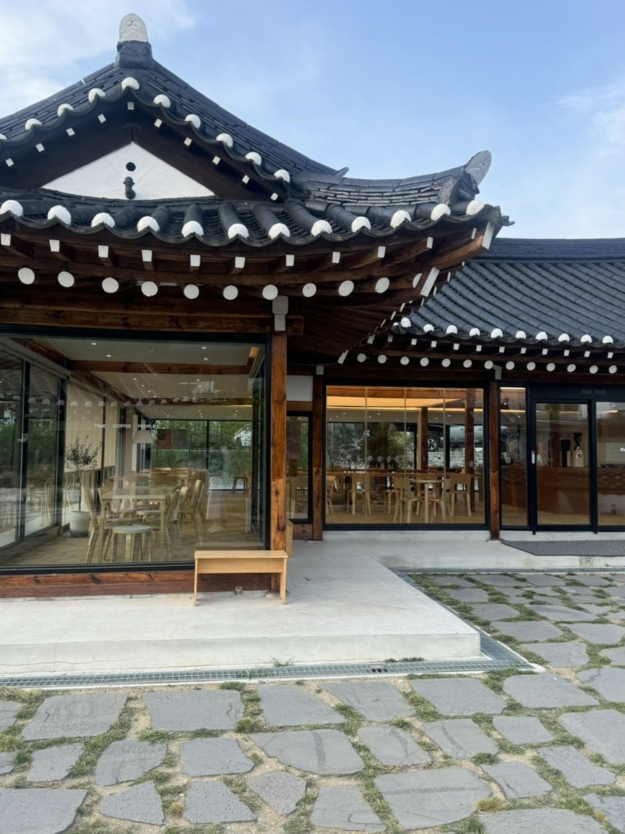 파크플리코 Parc Plico 사진 1