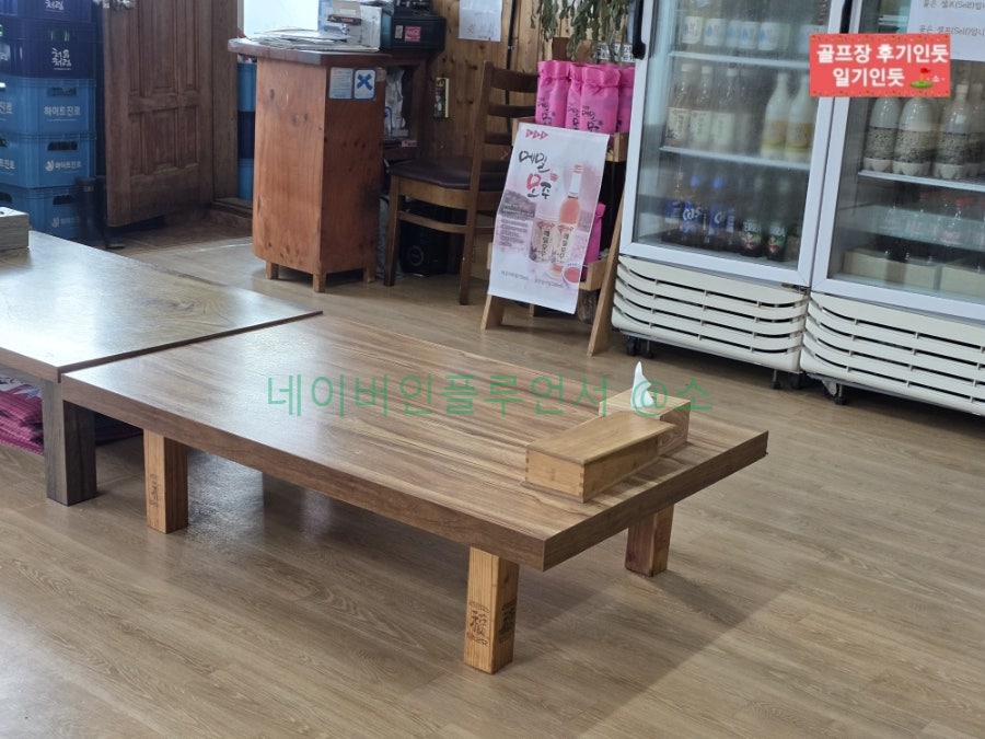 원조맷돌순두부 사진 6