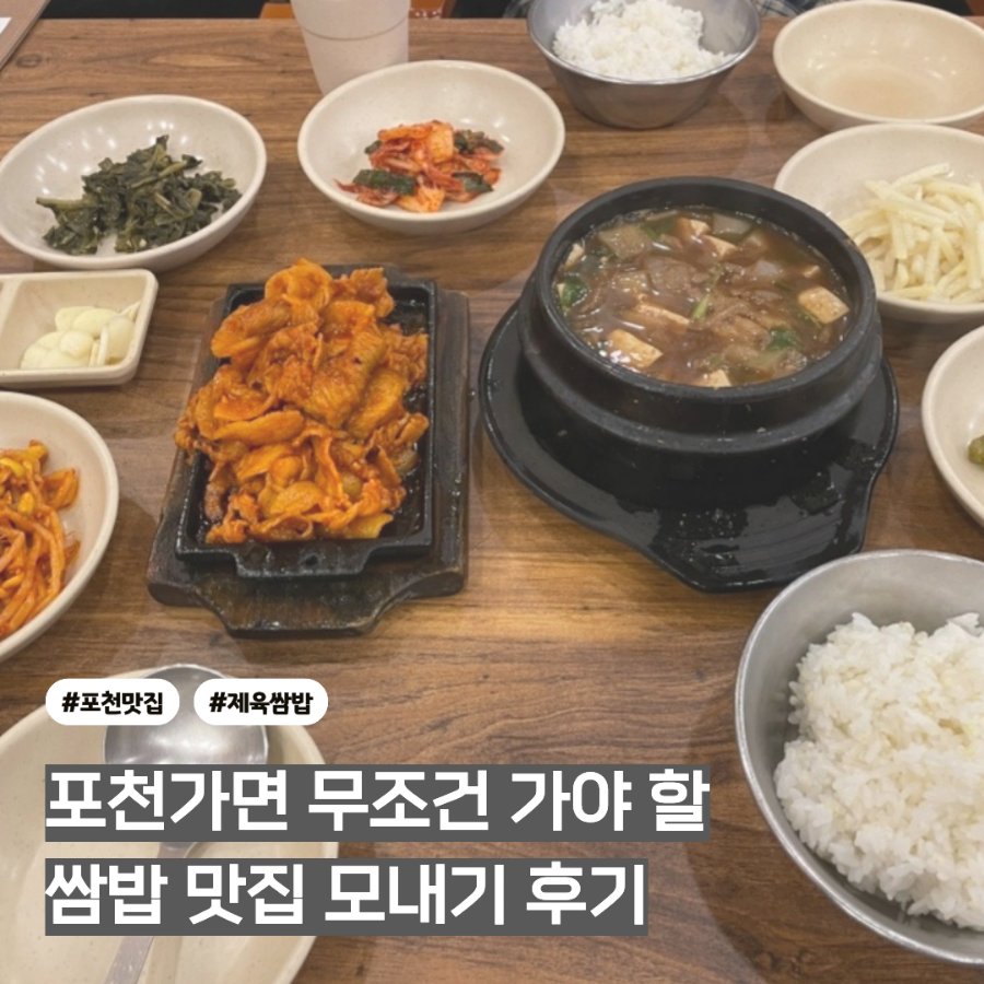 모내기 사진 1