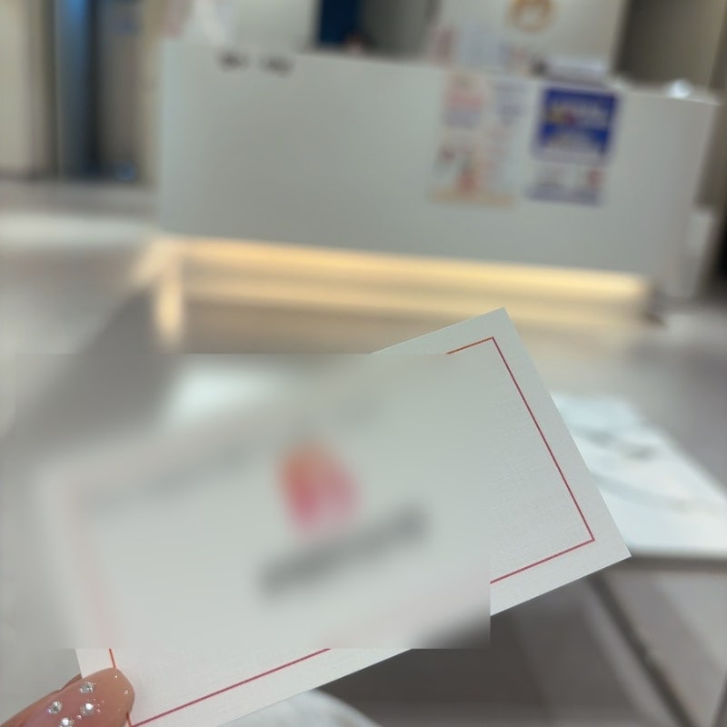 보건소 산전검사 예약 방법부터 결과까지! 직접 다녀온 후기와 준비물 총정리