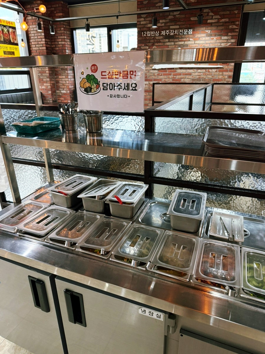 갈치밥상 사진 6