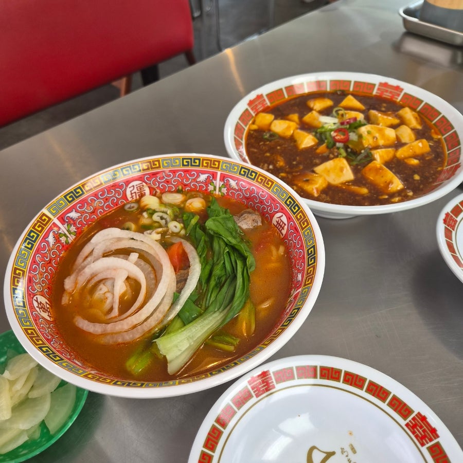 쩐빵 사진 1