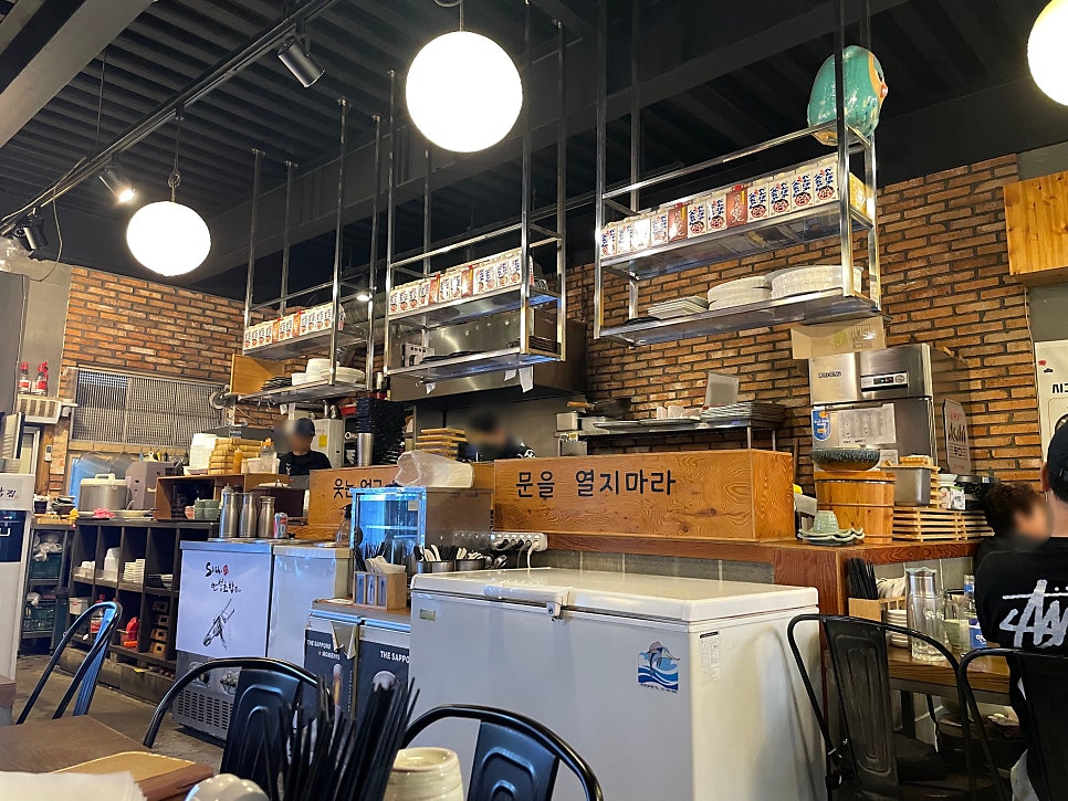안성초밥집 사진 3