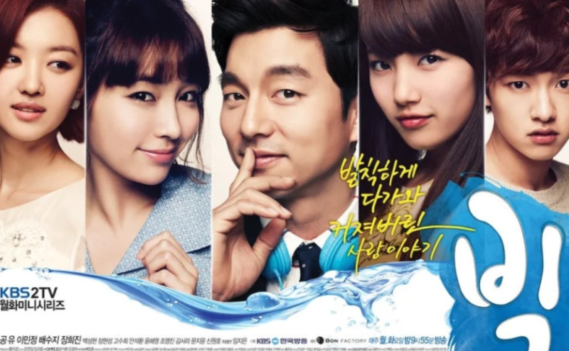 Gong Yoo, Lee Min-jung, Suzy drama 'Big' ending controversy: The one person the drama never fully explained